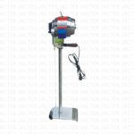 Kesim Makineleri DRJ-1200