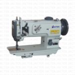 Heavy - Leather Dikiş Makineleri GC-1541S