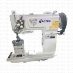 Heavy - Leather Dikiş Makineleri GC-1760N-7D