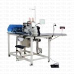 Özel - Otomatik Dikiş Makineleri GC-A02N