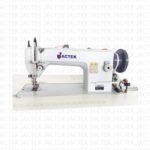 Heavy - Leather Dikiş Makineleri GC0303CX