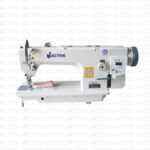 Heavy - Leather Dikiş Makineleri GC0303D