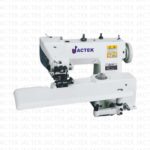 Blind Stitch Dikiş Makineleri GC101 M