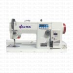 Zigzag Dikiş Makineleri GC20U73D