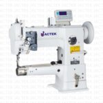 Heavy - Leather Dikiş Makineleri GC246