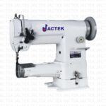 Heavy - Leather Dikiş Makineleri GC341 / GC342