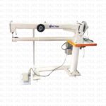 Heavy - Leather Dikiş Makineleri GC441 L-1300