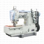 lnterlock Dikiş Makineleri GC500N-DN