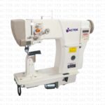 Heavy - Leather Dikiş Makineleri GC591 D-BFT / GC592D-BFT