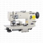 Heavy - Leather Dikiş Makineleri GC767-DC