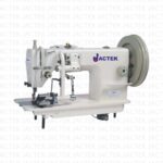 Lockstitch Dikiş Makineleri GC8860-1