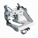 Chainstitch Dikiş Makineleri GC9288-2PL/CV
