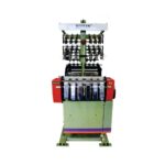 Dar Dokuma Makinası HT-100N