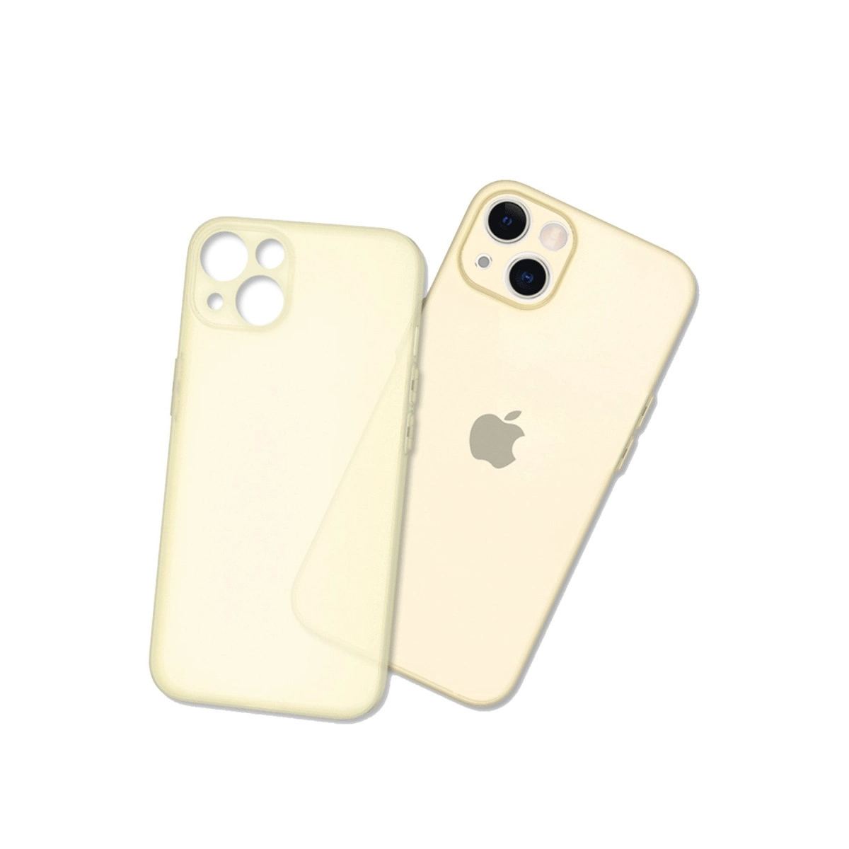 mdn-ark30792_apple-iphone-14-plus-kilif-puma-silikon-gold-1-24719522-sw1200sh1200-xc6q1ext Apple İphone 14 Plus Kılıf Puma Silikon - Gold - Görsel 1