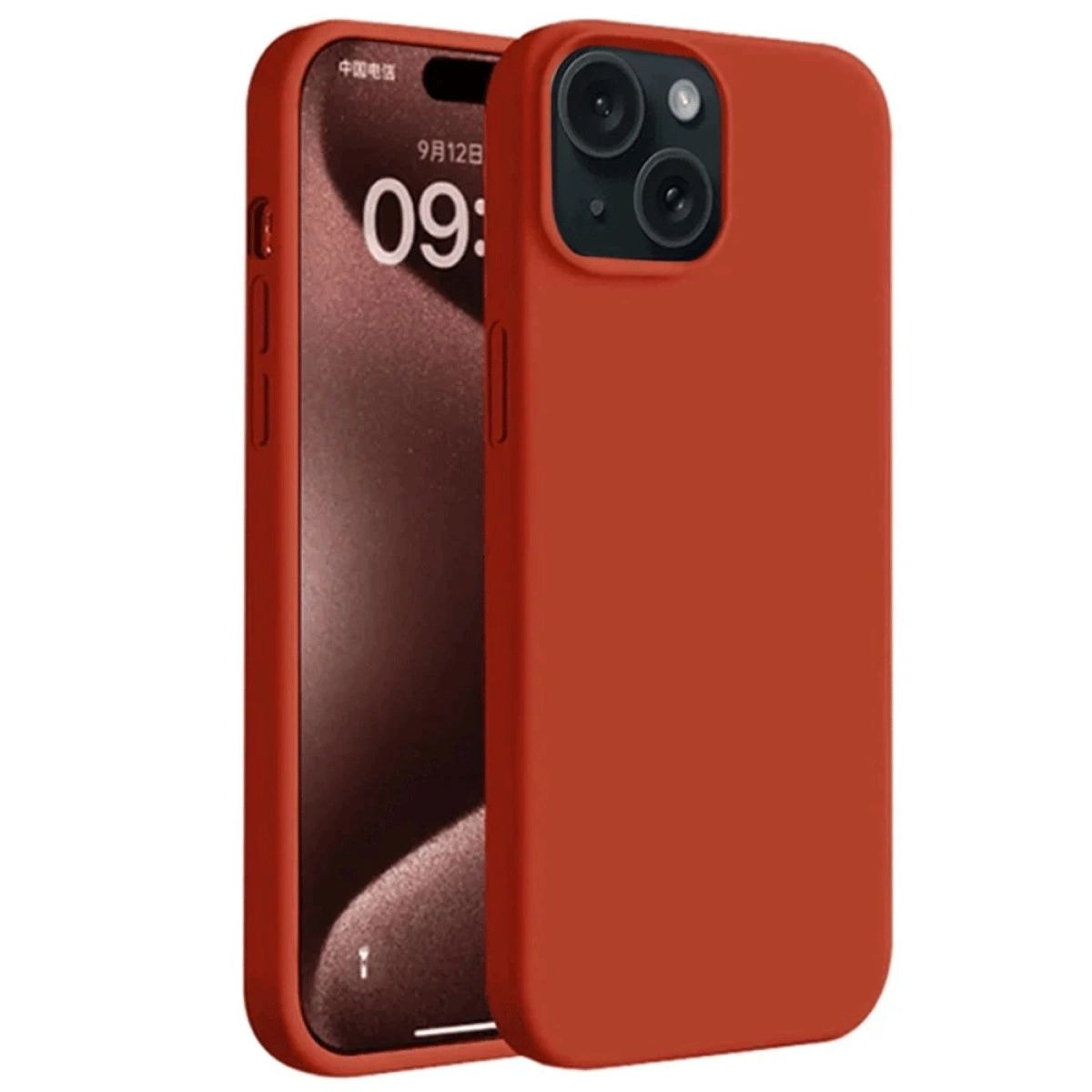 mdn-ark34954_apple-iphone-15-kilif-first-silikon-kirmizi-1-33857790-sw1200sh1200-1gn1olpz Apple İphone 15 Kılıf First Silikon - Kırmızı - Görsel 1