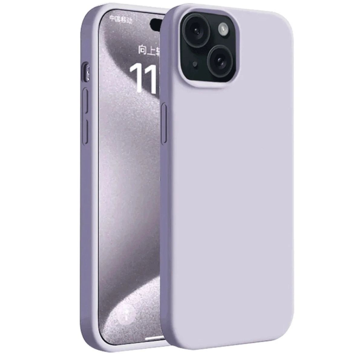 mdn-ark34969_apple-iphone-15-plus-kilif-first-silikon-lila-1-90703998-sw1200sh1200-26t4z403 Apple İphone 15 Plus Kılıf First Silikon - Lila - Görsel 1