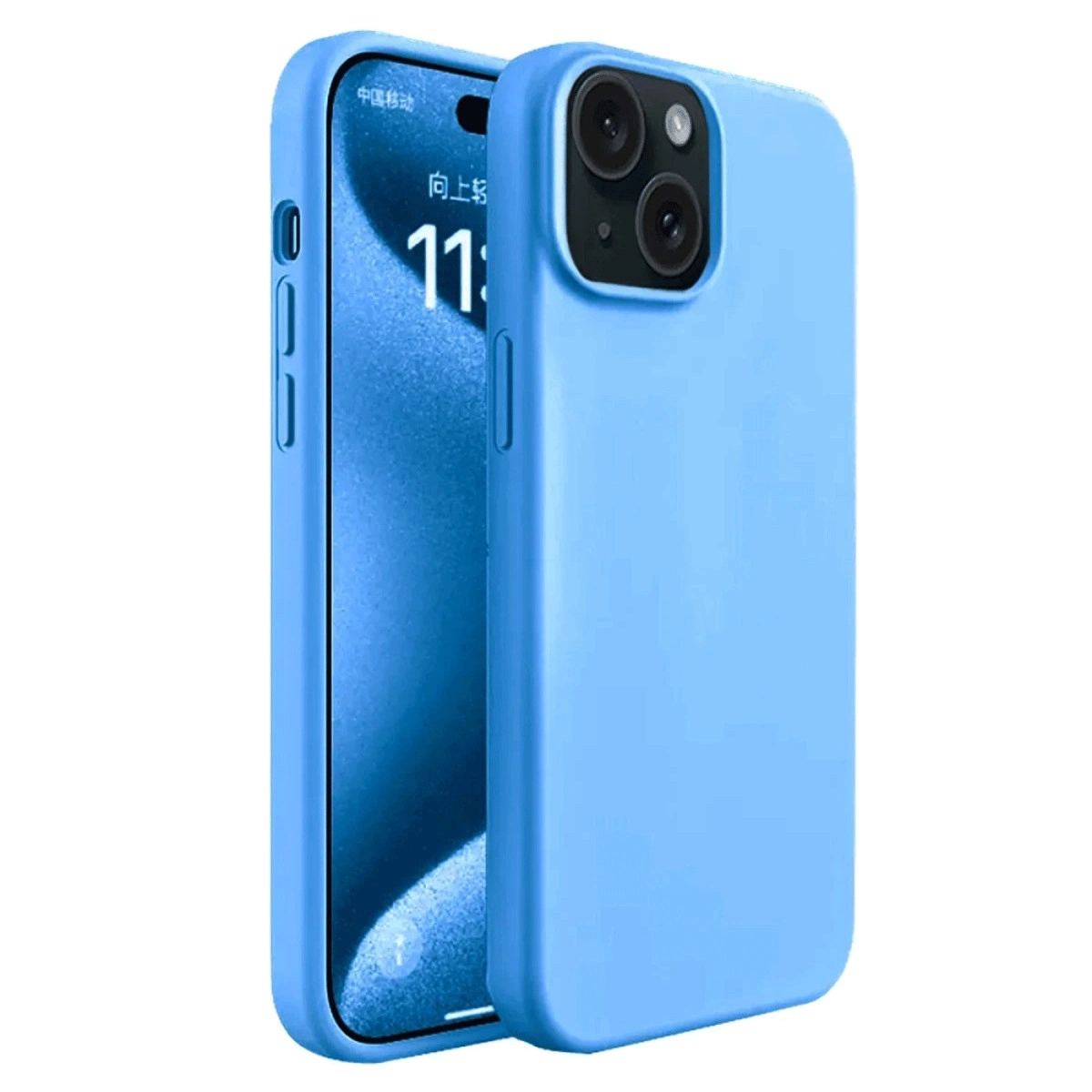 mdn-ark34971_apple-iphone-15-plus-kilif-first-silikon-mavi-1-56395538-sw1200sh1200-29vz59s3 Apple İphone 15 Plus Kılıf First Silikon - Mavi - Görsel 1